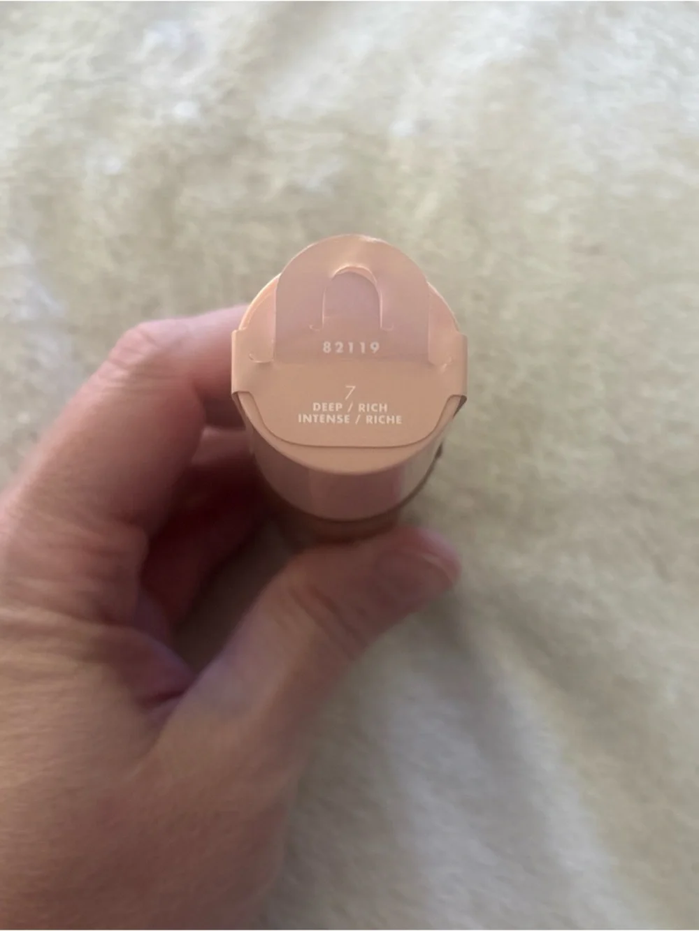 E.L.F Cosmetics Halo Glow Liquid Filter, 7 Deep Rich Foundation 82119 New SEALED